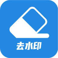 微微视频去水印