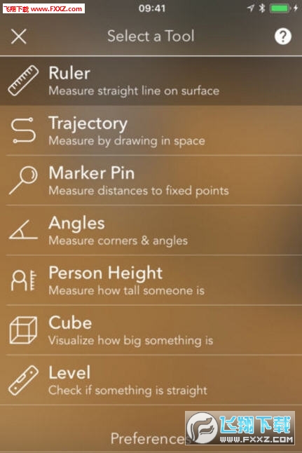 魔镜尺子ar手机版