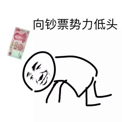 2020年版第五套人民币5元纸币图片
