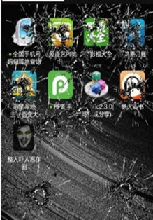 万圣节吓人恶作剧软件