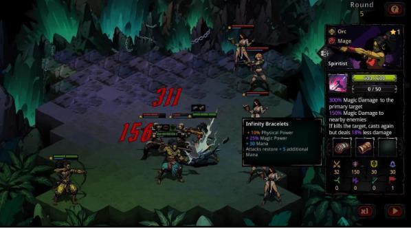 华利弗战术冒险