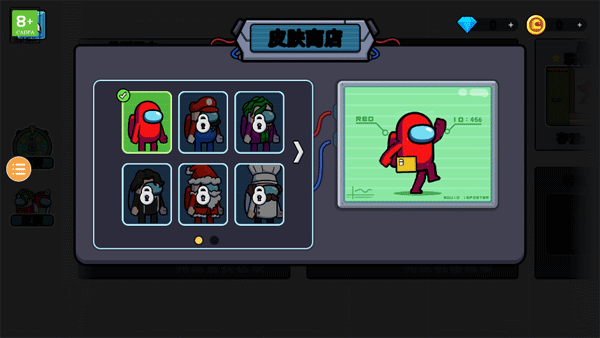 彩虹怪物幸存者中文版