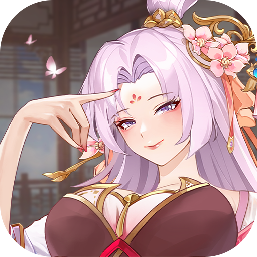 英杰传官方版