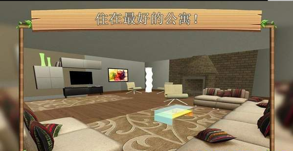 捣蛋猫咪模拟器安卓版