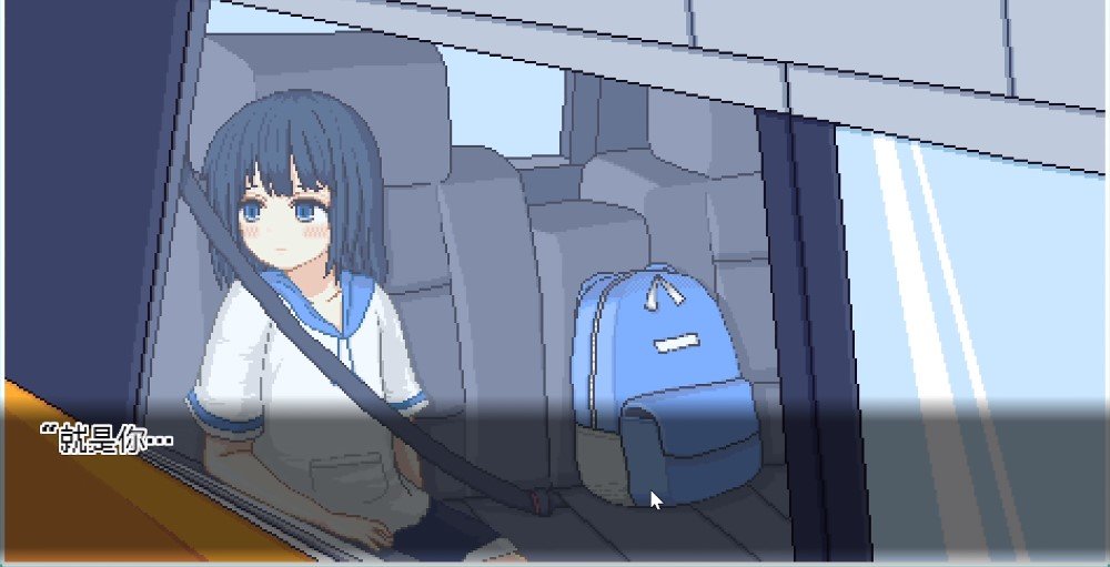 寻找夏日的宝物最新版安卓