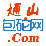 包砣网