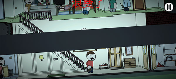 社死模拟器2025最新版中文版