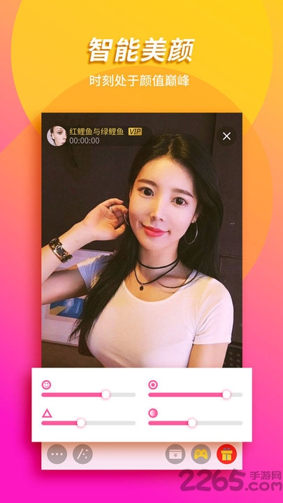 oo视频