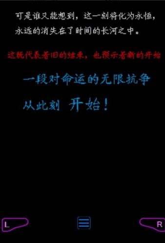 口袋妖怪苍穹之印痕