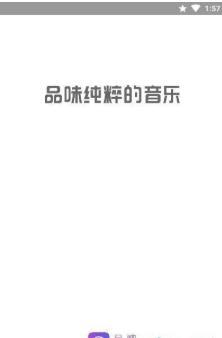 品歌