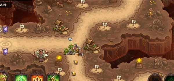 王国保卫战4最新版