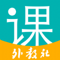 随行课堂