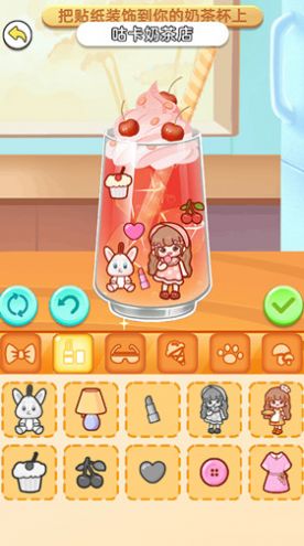 咕卡贴纸游戏2025