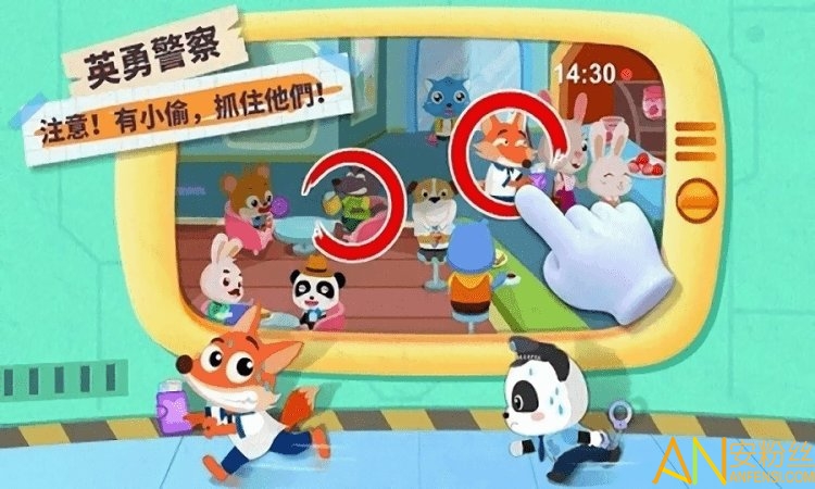 宝宝儿科医学启蒙