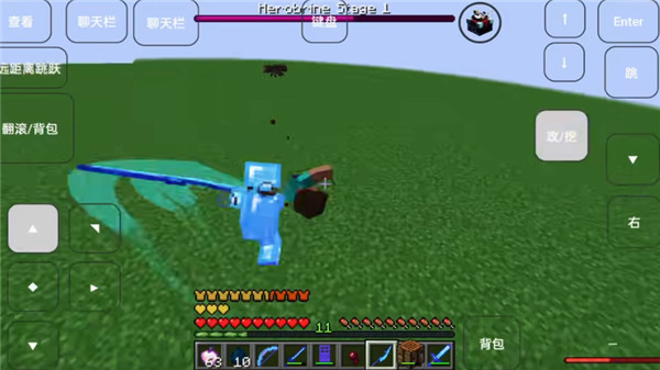 我的世界烦人的村民模组免费版