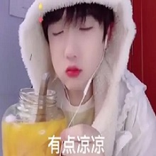 吃个桃桃好凉凉表情包