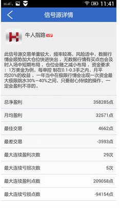 大帮汇