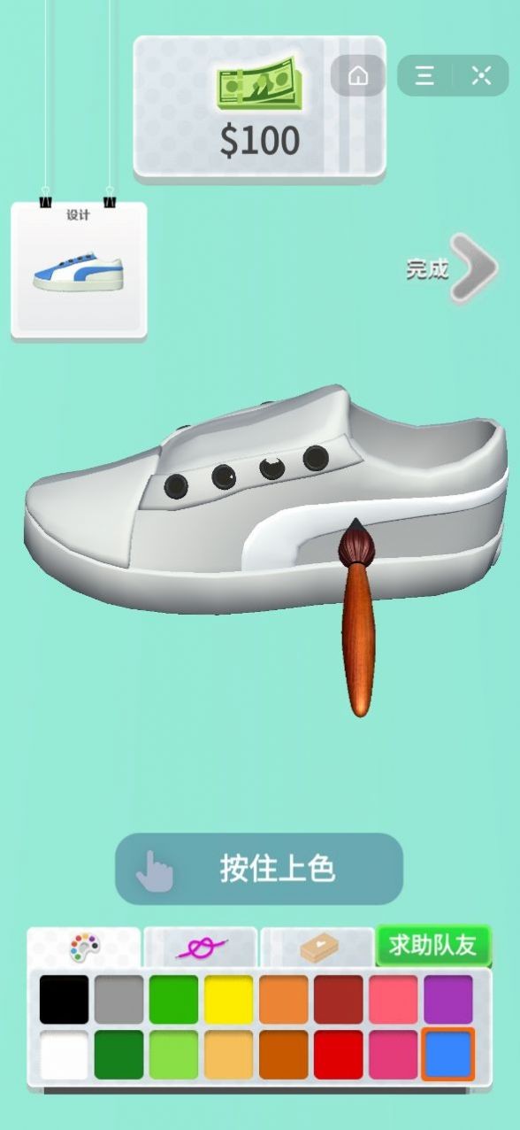 滑板鞋模拟器安卓版