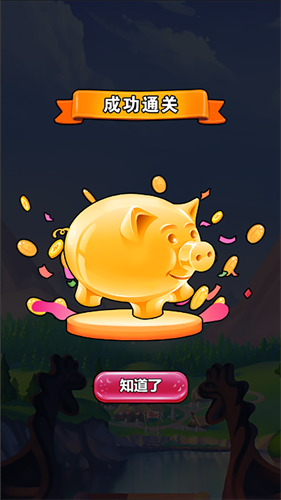 我在大唐摆地摊正式版