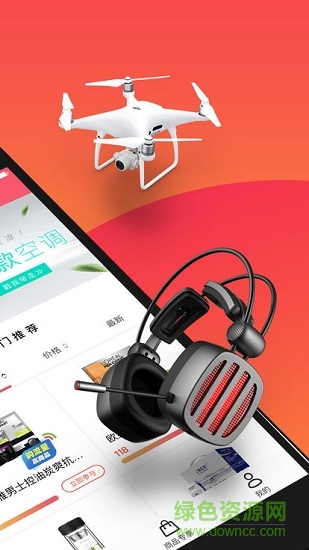 口袋U选