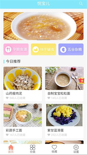 海风动态壁纸