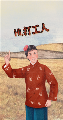 微信状态背景图