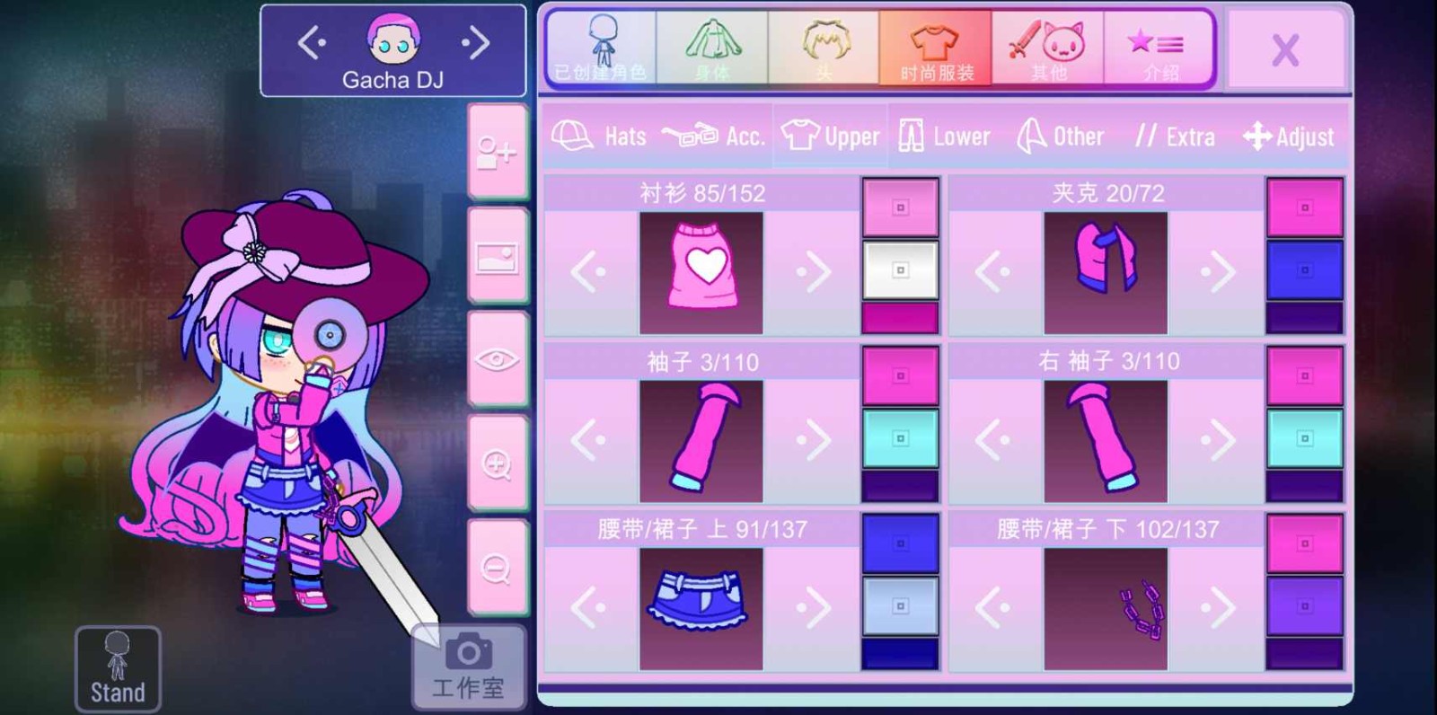 加查nox中文版2024