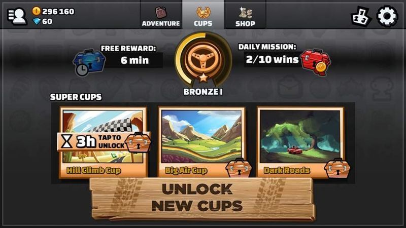 登山赛车2国际服