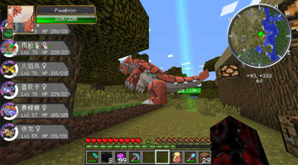 我的世界宝可梦手机版