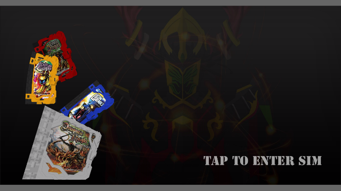 假面骑士圣刃SIM模拟器