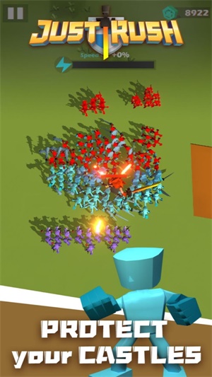 军团乱斗不实名