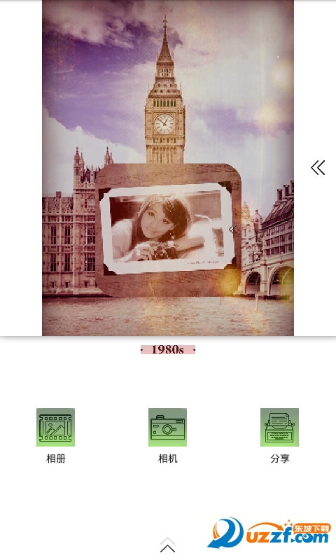 岁月时光相机软件