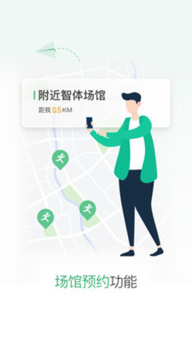 酷赛