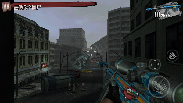 ZombieFrontier4国际服