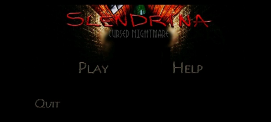 兰德里纳河庇护所诅咒噩梦