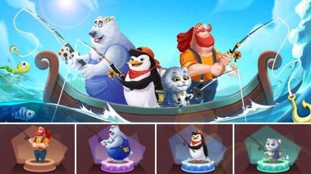 渔夫的钓鱼挑战手机版