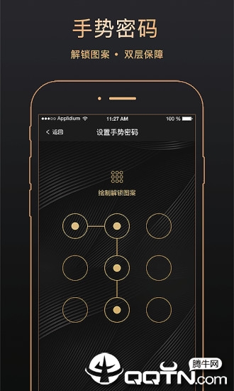 金象信达