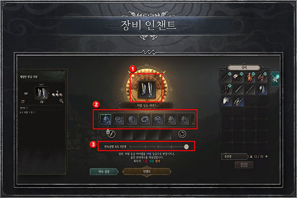 恶月十三国际服(UNDECEMBER)