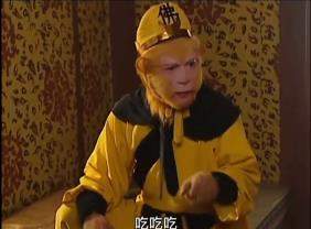 孙悟空吃吃吃就知道吃表情包
