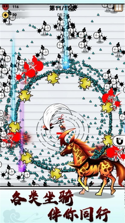 火柴勇士战争游戏手机版