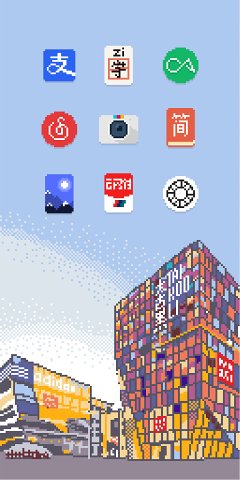 Pixelworld Pro图标包
