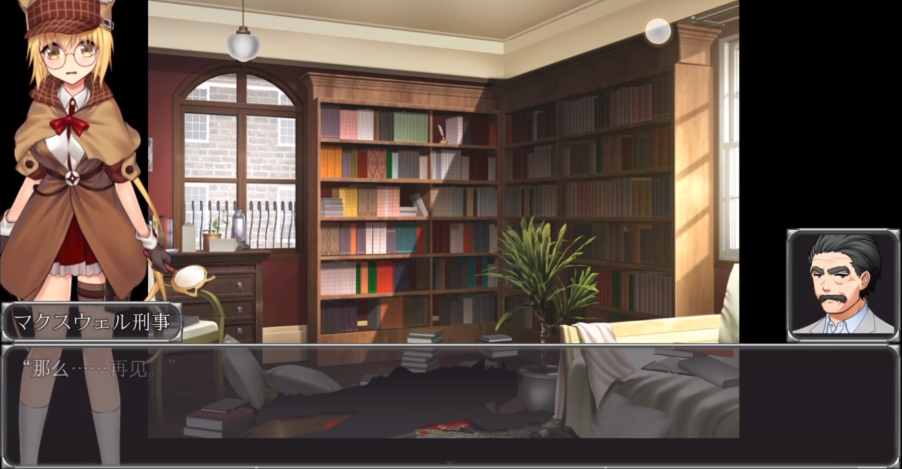 美少女侦探艾尔最新版