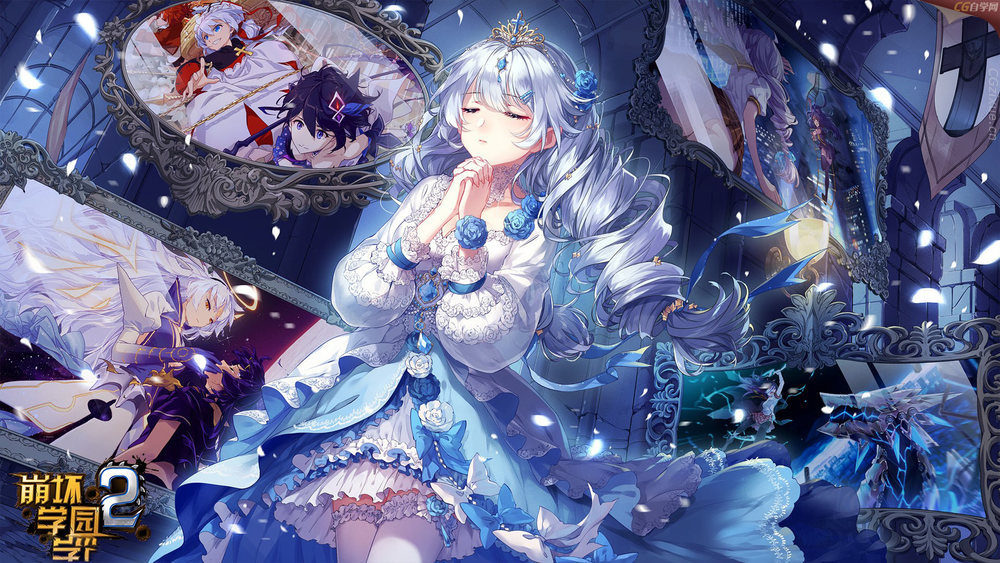 崩坏学园2官网版cg高清壁纸