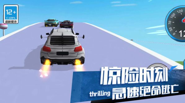 超级机器人争霸游戏正式版