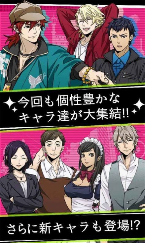 若无其事侦探官方版