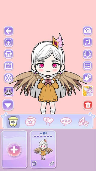 少女养成日记2025最新版