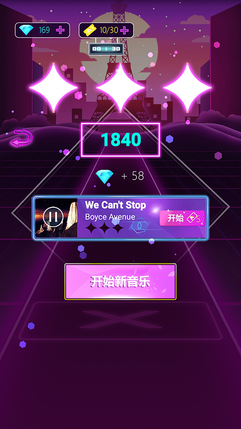 子弹节奏2手机版