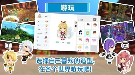 泰拉彼特国际服