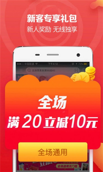 看百家