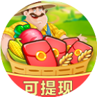 偷菜红包群红包版